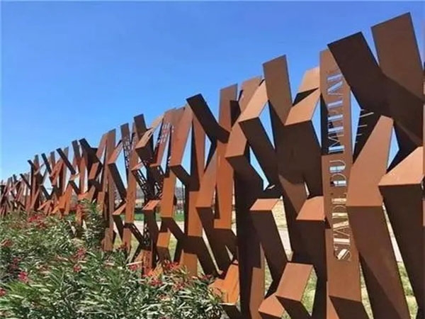 耐候钢景观 (8)